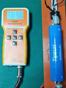 나사 유형 Tipsun 배터리 <span class=keywords><strong>Lifepo4</strong></span> 32140 <span class=keywords><strong>3.2v</strong></span> 15Ah 33140 <span class=keywords><strong>Lifepo4</strong></span> 태양 가로등 배터리 - Product Image 4