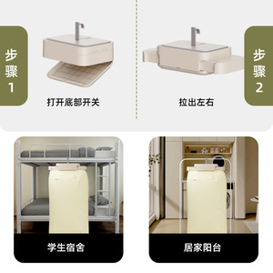 Portable Clothes Dryer 5-10kg Foldable Electric Remote Control For Home Use - Product Image 5