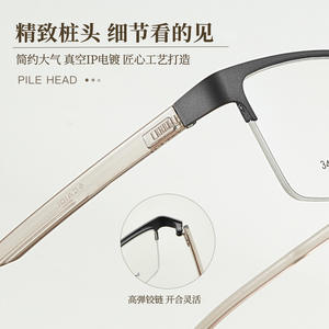 Gafas de Hombre Danyang con Media Montura Rectangular 34992, Ligeras, de Aleación, con Lentes de Resina, Diseño Cuadrilateral - Product Image 4