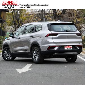 Nuevo Auto Eléctrico Eneygy para Geely Ruilan9, SUV Eléctrico Puro Económico en China 2024, Nuevo Auto Livan 9 con 6 Asientos, Autos Eléctricos - Product Image 5