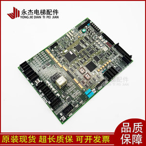Carte mère d'ascenseur Mitsubishi GPS 3 KCD 701C KCD 705C KCD 703C 762A – Stock original importé disponible - Product Image 1
