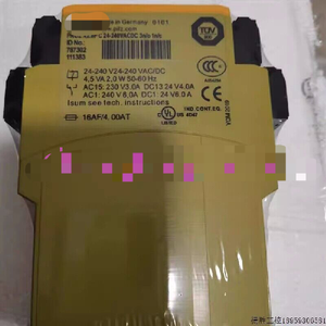 モジュール787302 X2.8p C 24-240vac/dc 3n/o 1n/c新しいフェデックスまたはDhl Ups - Product Image 1