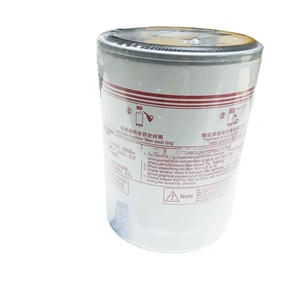 Filtro de Aceite Compatible con Liugong 836 835 30E con Motor 6108, 640-1012240, Piezas de Maquinaria de Construcción - Product Image 1