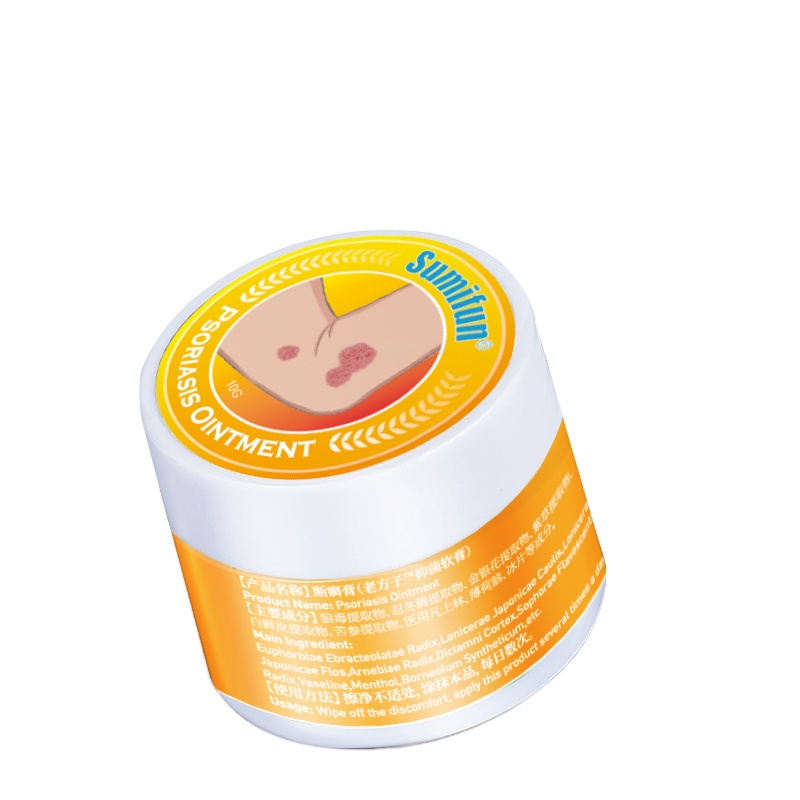 Best Selling Sumifun Skin Care Cream Anti Itching Body Health Care Medical Plaster
