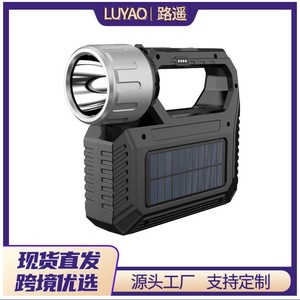 Lampe torche solaire LED haute puissance, portable, rechargeable, lumière d'urgence, lampe de travail pour le camping en plein air - Product Image 5