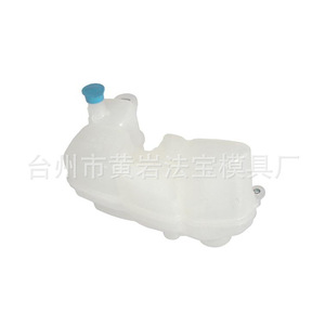 Moule de réservoir d'eau moulé par soufflage sur mesure, moulage par injection multi-cavités pour les nécessités quotidiennes - Product Image 1