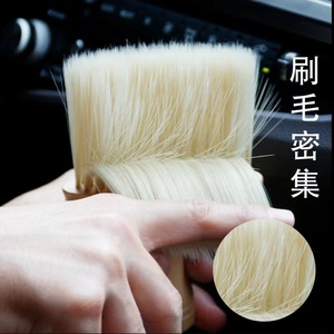 Car Air Vent Cleaning Brush Soft Bristle Manual Interior Dust Removal For Door Window <b>Gap</b> Cleaning - Product Image 2
