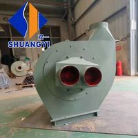 Ventilateur centrifuge multi-entrée à forte aspiration, diamètre d'entrée 100 mm, 150 mm, 200 mm, souffleur d'évacuation de poussière de sciure de bois industriel