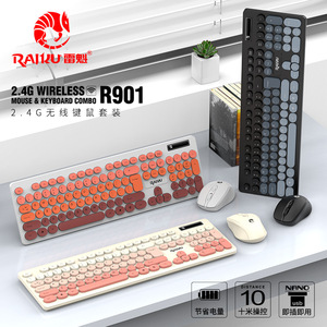 Set de Teclado y Ratón Inalámbrico Raiku R901 2.4G con Tres Tonos de Color Degradado para Juegos y Oficina - Product Image 3