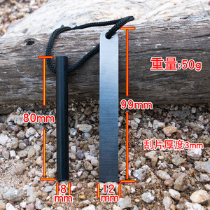 Magnesium Alloy Fire Starter Stick Waterproof Outdoor Survival Gear Lightweight Portable For Camping Hiking - Product Image 2