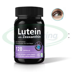 VitaSpringヘルスケア製品40mgマリーゴールドルテインカプセル目ビタミンサプリメントルテインカプセル - Product Image 1