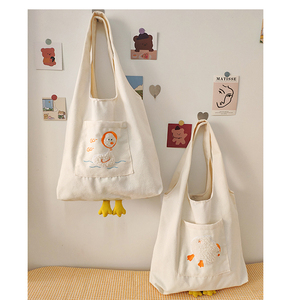 Sac fourre-tout en toile personnalisé brodé FS Dynertek, réutilisable, avec motif de dessin animé brodé, prix bas - Product Image 4