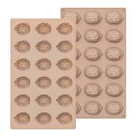 MUYULINS Moule à noix personnalisable à 18 cavités, certifié LFGB, antiadhésif, sans BPA, en silicone, pour la décoration de gâteaux et mousses, facile à démouler et à nettoyer