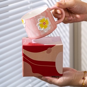 Taza de Cerámica Pintada a Mano de 300 <span class=keywords><strong>ml</strong></span>, Taza para Beber con Relieve, Color Bajo Esmalte, Taza para <span class=keywords><strong>Desayuno</strong></span>, Avena, Café - Product Image 3