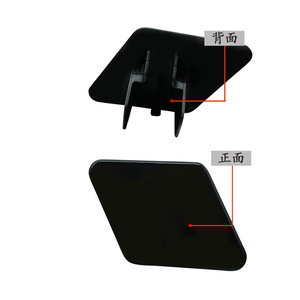 ฝาครอบน้ำยาล้างกระจกหน้ารถ BMW ซีรีส์ 3 E90 รุ่น 61678031307L 61678031308R ซ้ายขวา อะไหล่ทดแทน - Product Image 2