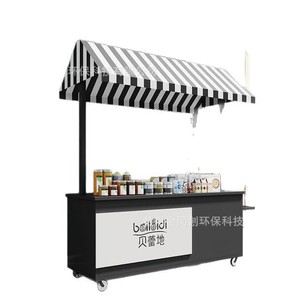 Carrito de Comida Móvil de Acero Inoxidable con 2 Estantes y 4 Ruedas, Fácil de Montar, para Uso en Interiores, Resistente al Óxido, con Soporte de Exhibición - Product Image 5