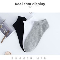 Chaussettes personnalisables unisexe toutes saisons, couleur unie, invisibles, décontractées, absorbantes, en polyester, plates, type bateau, jetables