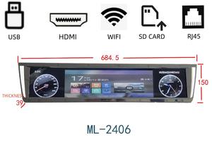 Recambio de pantalla para coche <span class=keywords><strong>Mercedes</strong></span> <span class=keywords><strong>Benz</strong></span>, accesorio para automóvil con pantalla larga, compatible con w447/<span class=keywords><strong>vito</strong></span>/v-class/v-klasse/METRIS/SPRINTER/ALPHA, <span class=keywords><strong>2022</strong></span> - Product Image 2