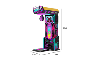 NINIX Heavy Duty ABS Boxing Machine Punching Ball Game with Strength <b>Sensor</b> LED Screen English Carnival Arcade Challenge - Product Image 2