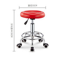Tabouret rond à hauteur réglable, pivotant, avec roulettes, design industriel, noir, mobile, pour dentiste, esthéticienne, salon de beauté
