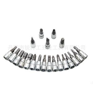 46Pc Ratchet Wrench <b>Set</b> 1/4 In Chrome Vanadium Steel Auto Repair Tool Kit Combination Car Maintenance - Product Image 4