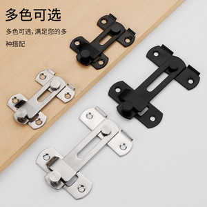 Stainless Steel <b>Door</b> <b>Catch</b> 90 Degree Hinge Lock For Storage Closet Minimalist Design Durable Hardware - Product Image 1