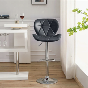 Modern Adjustable Home <b>Bar</b> <b>Stool</b> Comfortable Synthetic <b>Leather</b> High Chair with Backrest for Kitchen Gym Front Living Room - Product Image 6