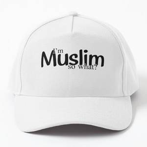 CCY Casquette de baseball unisexe avec logo personnalisé islamique libre Palestine Casquette de baseball avec drapeau palestinien Casquettes de baseball musulman Casquette Hip Hop - Product Image 4