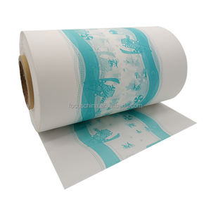2024 PE Film matières premières pour couche-culotte tissu comme Film pour bébé couche-culotte feuille arrière respirant botton film pour couche-culotte utilisation - Product Image 4