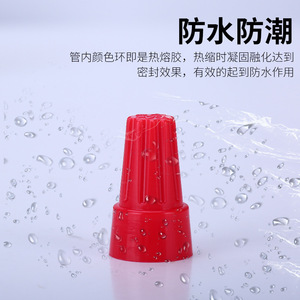 Conectores de Protección de Extremos de Bajo Voltaje de PVC Henghong, Juego de 158 Piezas, Terminales de Cableado Eléctrico en Espiral - Product Image 3