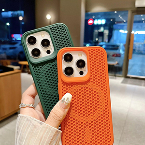 Custodia magnetica per telefono di ricarica Wireless per <span class=keywords><strong>iPhone</strong></span> 16 Pro Max 15 14 <span class=keywords><strong>13</strong></span> 12 <span class=keywords><strong>Cover</strong></span> protettiva di dissipazione del calore a nido d'ape - Product Image 5