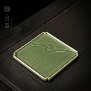 Plateau rectangulaire rétro en céladon, glaçure verte bambou, plateau de service multifonctionnel pour thé, préparations sèches, collations, usage hôtelier et en restauration - Product Image 2