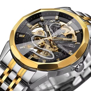 Orologi <span class=keywords><strong>da</strong></span> Uomo FORSINING Meccanici Scheletrati di Lusso con Movimento Automatico <span class=keywords><strong>Orologio</strong></span> Casual alla Moda con Cinturino a Trama <span class=keywords><strong>Legno</strong></span> - Product Image 1