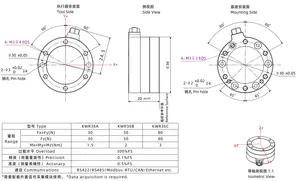 Kunwei căng thẳng đo loại Robot lực Trục Cảm biến 6 trục Load cell