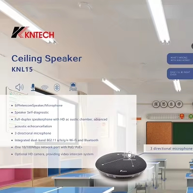 Factory Supply KNL15 IP Ceiling Speaker with Microphone SIP Intercom Network Audio Speaker