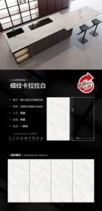 <span class=keywords><strong>Table</strong></span> de bureau et de salle à manger en marbre blanc de Carrare de haute qualité à grain fin, design moderne, pour hôtel, villa, appartement, salon - Product Image 2