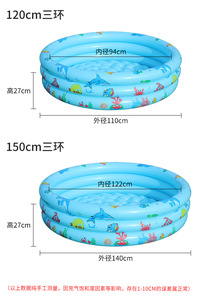 <span class=keywords><strong>Baignoire</strong></span> gonflable noire pour bébé, grande taille, avec valve <span class=keywords><strong>de</strong></span> drainage intégrée - Product Image 4