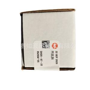 SUN Hydraulics PPJB-LBN Produits authentiques État neuf - Product Image 3