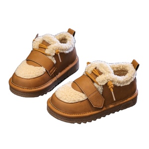 Botas de Nieve para Niños de Alta Calidad, Antideslizantes, Ligeras, para Otoño e Invierno, para Niños y Niñas - Product Image 1