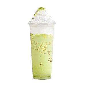Factory Custom Disposable PP Plastic Tea <b>Cups</b> for Hot & <b>Cold</b> Drinks Silk Screen Printed with Lids - Product Image 1