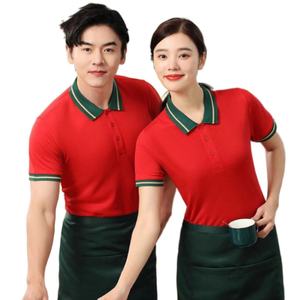 Chemises polo de couleur unie, manches courtes, uniformes d'été pour chefs, serveurs de restaurant, hauts pour café, fleuriste, vêtements de travail, t-shirt avec logo - Product Image 6
