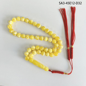 Rosario Musulmán Estilo Árabe Tasbih, 45 Piezas, 10mm, Resina Amarilla, Tasbih para Adoración Musulmana, una Fusión de Fe y Arte Islámico - Product Image 2