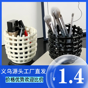 ถังเก็บของสีขาวสำหรับห้องน้ำ ยาสีฟัน แปรงสีฟัน ที่ใส่แปรงแต่งหน้า ที่เก็บของจิปาถะ ที่ใส่ปากกา - Product Image 5