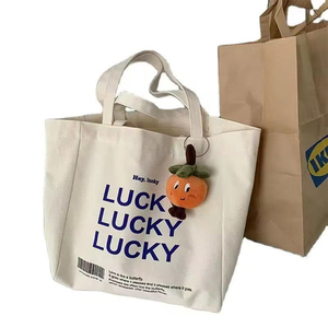 Venta al por mayor personalizada logotipo impreso de lujo ecológico duradero de compras bolsa de algodón con cremallera y cuatro asas - Product Image 5