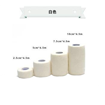 Нетканый рулон для изготовления ювелирных изделий с эластичным широким ремнем; 60-100gsm 200 мм Ширина обуви плотная Водонепроницаемая Нетканая 100% полипропилена для малышей и детей постарше