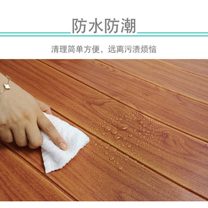 Self Adhesive 3D Wood Grain Wall Stickers Waterproof Moisture Proof For Kindergarten Classroom Children's Room Living Room - Product Image 4