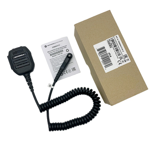 ไมโครโฟนแบบมีสายที่ใช้งานร่วมกันได้กับ PMMN4131 สำหรับ - Product Image 6