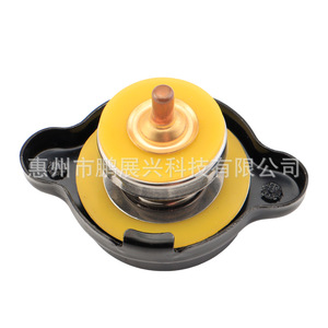 Tapa de Radiador de 1.8 Bares para Honda, Kawasaki, Suzuki, Yamaha, Repuesto para el Sistema de Refrigeración del Automóvil - Product Image 5