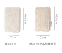 Éponge de Douche Exfoliante Naturelle Écologique TIN HONG en Loofah à Haute Absorption d'Eau