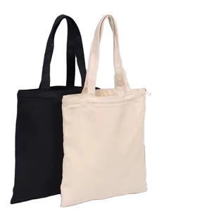 Wholesale <b>Small</b> MOQ Eco-Friendly Reusable Custom Logo Print Shopping <b>Tote</b> <b>Bags</b> <b>Canvas</b> Cotton <b>Bag</b> - Product Image 1